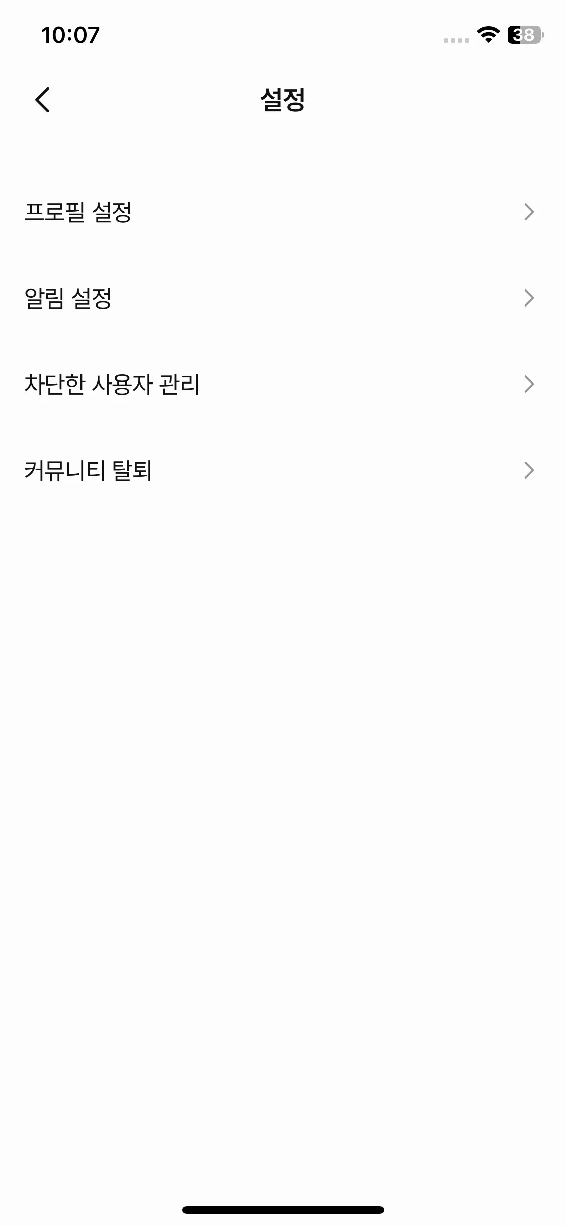Test Image 17